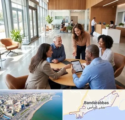 بانک کارآفرین در بندرعباس