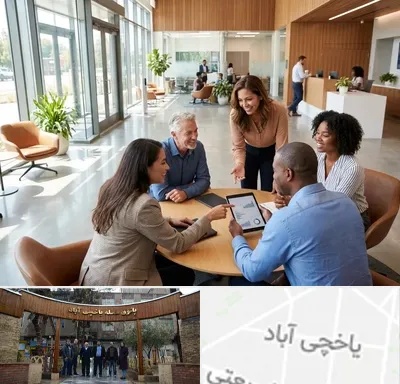 بانک کارآفرین در یاخچی آباد