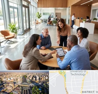 بانک کارآفرین در استاد معین 