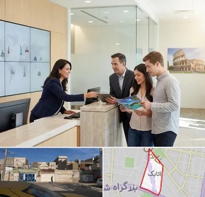 بانک گردشگری در اتابک