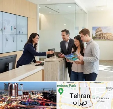 بانک گردشگری در صادقیه