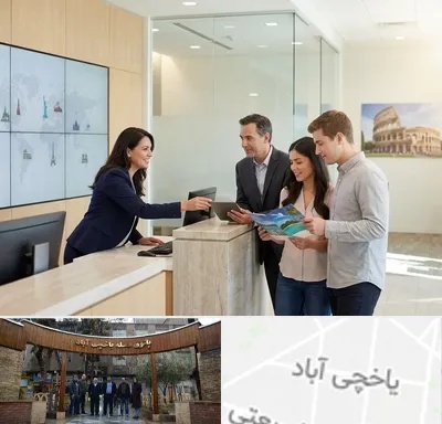 بانک گردشگری در یاخچی آباد