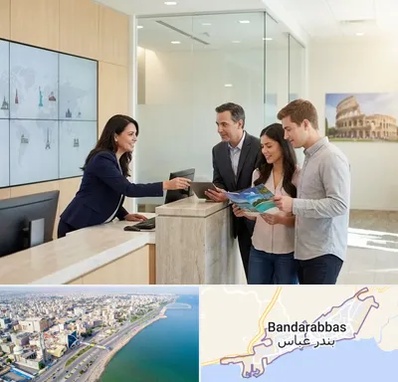 بانک گردشگری در بندرعباس