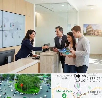 بانک گردشگری در تجریش 