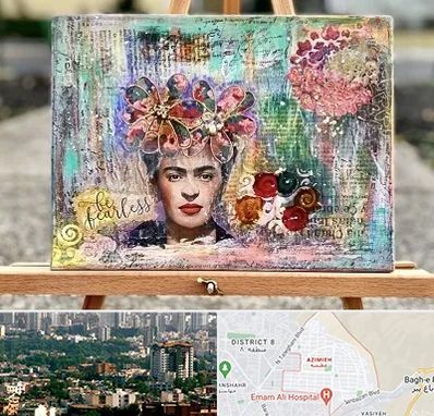 آموزشگاه میکس مدیا در عظیمیه کرج