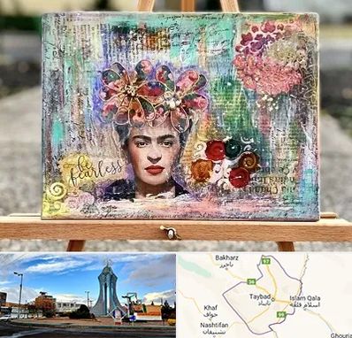 آموزشگاه میکس مدیا در تایباد