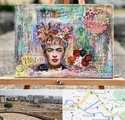 آموزشگاه میکس مدیا در کوی وحدت شیراز