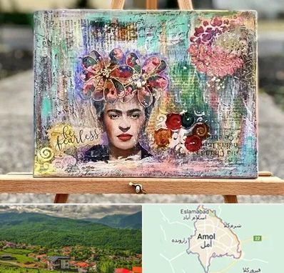 آموزشگاه میکس مدیا در آمل