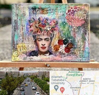 آموزشگاه میکس مدیا در شهران 