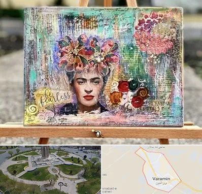 آموزشگاه میکس مدیا در ورامین