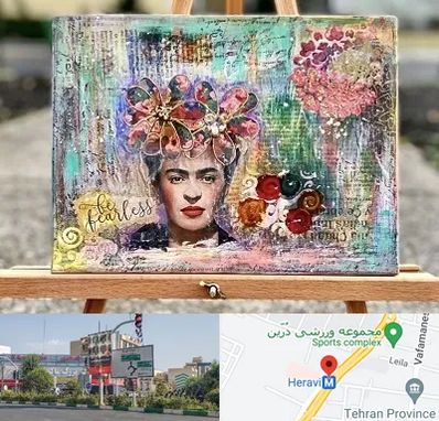 آموزشگاه میکس مدیا در هروی