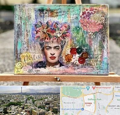 آموزشگاه میکس مدیا در گیشا