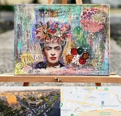 آموزشگاه میکس مدیا در تهرانپارس 