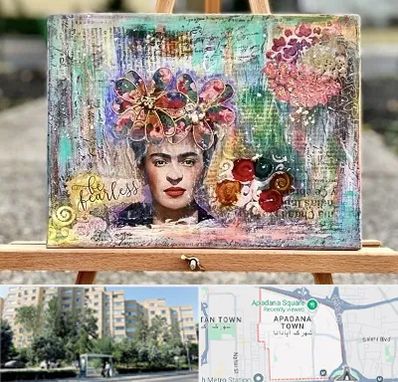 آموزشگاه میکس مدیا در آپادانا