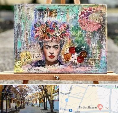 آموزشگاه میکس مدیا در تربیت تبریز