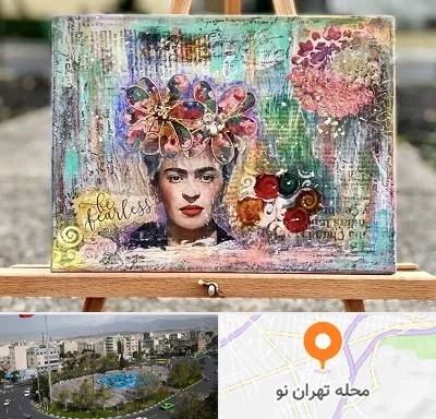 آموزشگاه میکس مدیا در تهران نو