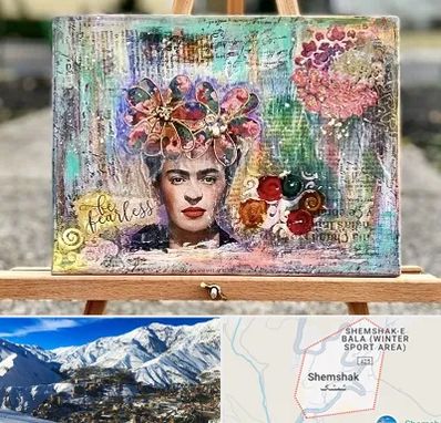 آموزشگاه میکس مدیا در شمشک