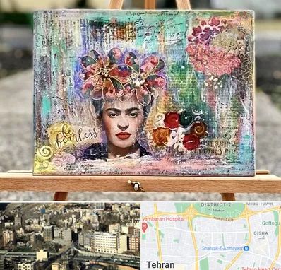 آموزشگاه میکس مدیا در مرزداران 