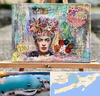 آموزشگاه میکس مدیا در قشم