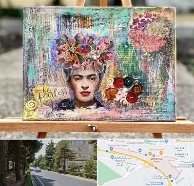 آموزشگاه میکس مدیا در مهرویلا کرج