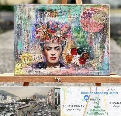 آموزشگاه میکس مدیا در پونک 