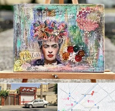 آموزشگاه میکس مدیا در باجک قم