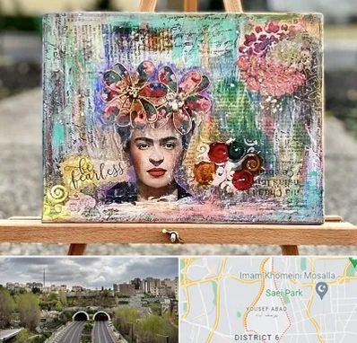 آموزشگاه میکس مدیا در یوسف آباد 