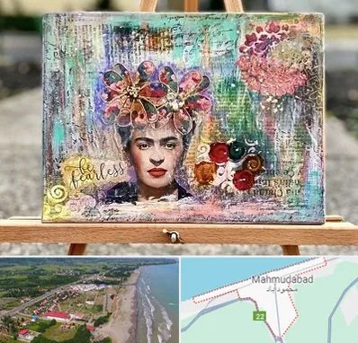 آموزشگاه میکس مدیا در محمودآباد