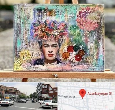 آموزشگاه میکس مدیا در خیابان آذربایجان