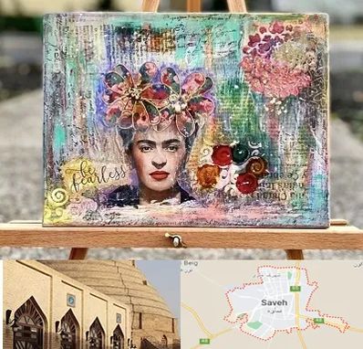 آموزشگاه میکس مدیا در ساوه