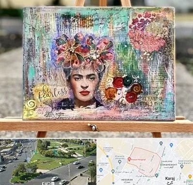 آموزشگاه میکس مدیا در شاهین ویلا کرج