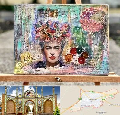 آموزشگاه میکس مدیا در سمنان