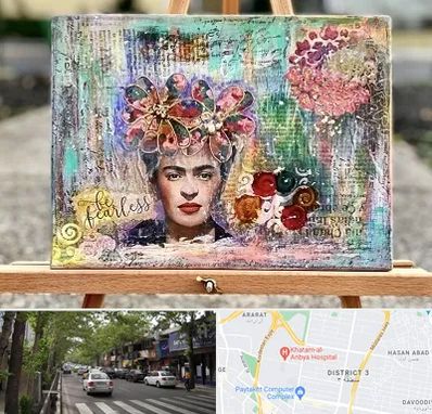 آموزشگاه میکس مدیا در ظفر 