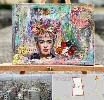 آموزشگاه میکس مدیا در شمس آباد تهران