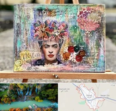 آموزشگاه میکس مدیا در دورود