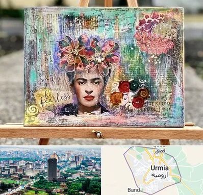 آموزشگاه میکس مدیا در ارومیه