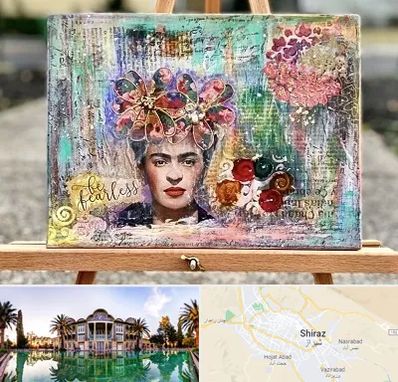 آموزشگاه میکس مدیا در شیراز