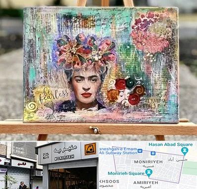 آموزشگاه میکس مدیا در منیریه