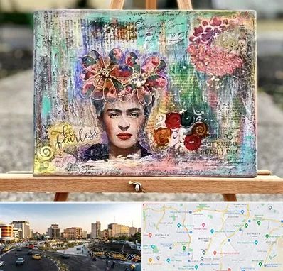 آموزشگاه میکس مدیا در منطقه 7 تهران