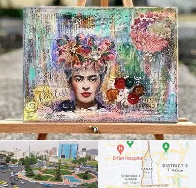 آموزشگاه میکس مدیا در ونک 