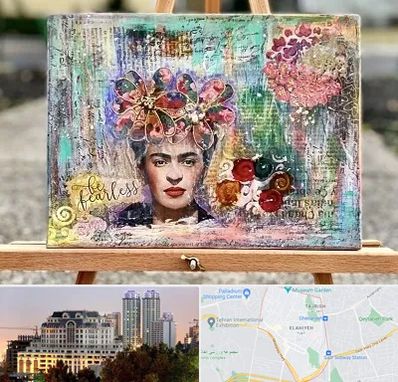 آموزشگاه میکس مدیا در فرشته 