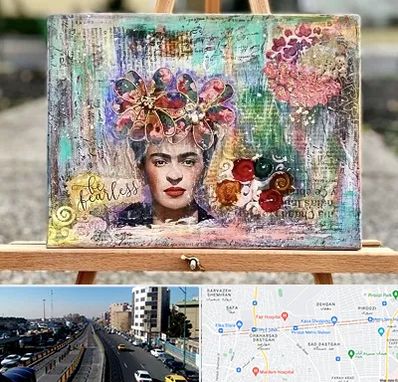 آموزشگاه میکس مدیا در پیروزی