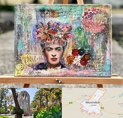 آموزشگاه میکس مدیا در نیشابور