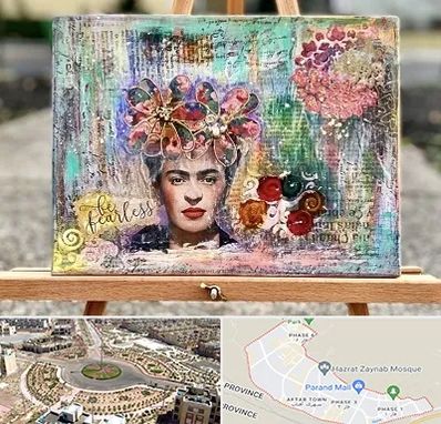 آموزشگاه میکس مدیا در پرند