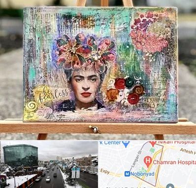 آموزشگاه میکس مدیا در اقدسیه