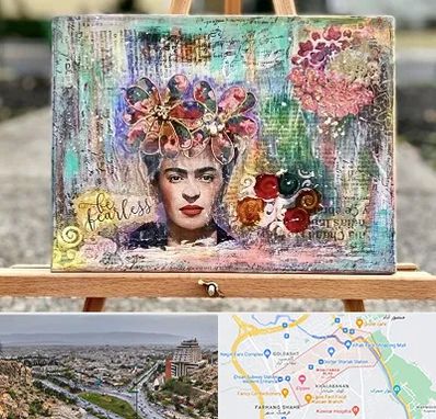 آموزشگاه میکس مدیا در معالی آباد شیراز