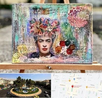 آموزشگاه میکس مدیا در هفت حوض