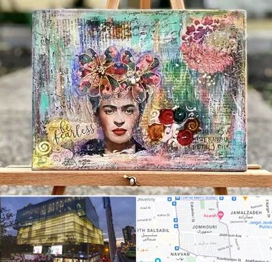 آموزشگاه میکس مدیا در جمهوری