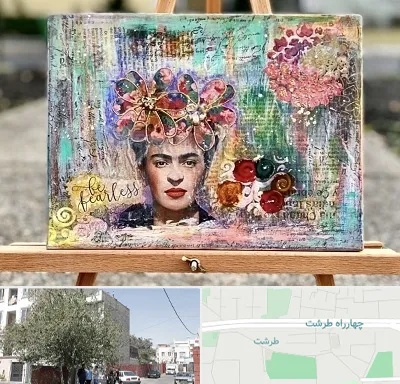 آموزشگاه میکس مدیا در طرشت