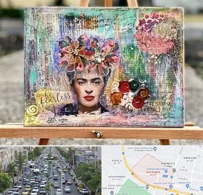 آموزشگاه میکس مدیا در گلشهر کرج